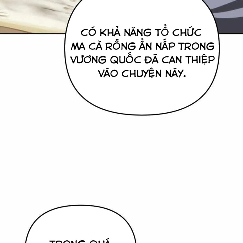 Bản Ngã Của Tôi Là Thợ Săn Dị Giới Chapter 15 - Trang 2