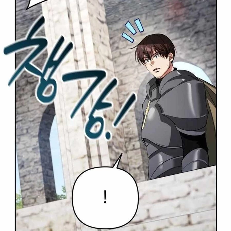 Bản Ngã Của Tôi Là Thợ Săn Dị Giới Chapter 15 - Trang 2