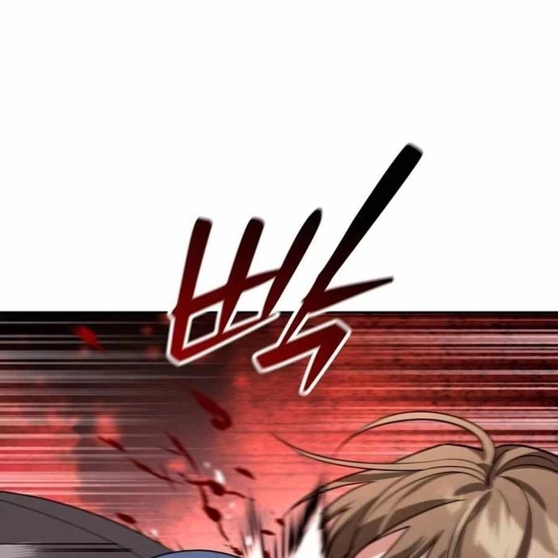 Bản Ngã Của Tôi Là Thợ Săn Dị Giới Chapter 15 - Trang 2