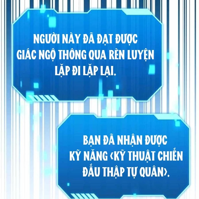 Bản Ngã Của Tôi Là Thợ Săn Dị Giới Chapter 15 - Trang 2