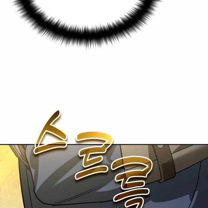 Bản Ngã Của Tôi Là Thợ Săn Dị Giới Chapter 15 - Trang 2