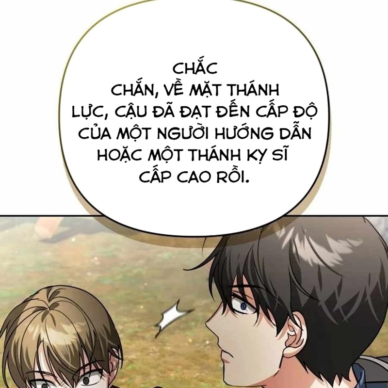 Bản Ngã Của Tôi Là Thợ Săn Dị Giới Chapter 15 - Trang 2