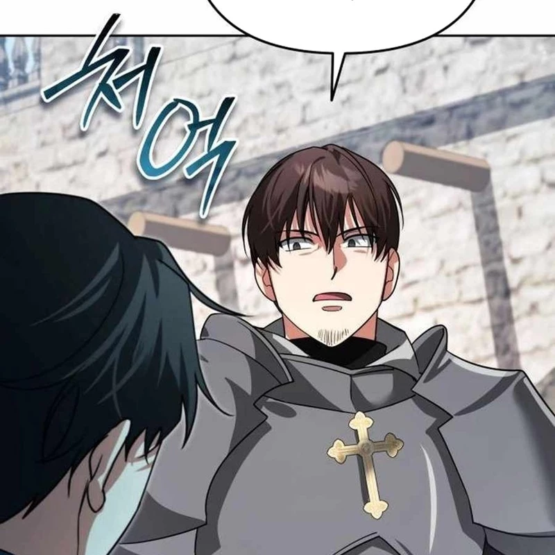 Bản Ngã Của Tôi Là Thợ Săn Dị Giới Chapter 15 - Trang 2