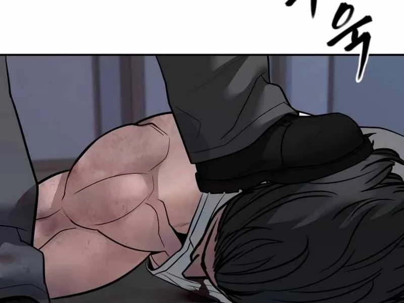 Giang Hồ Thực Thi Công Lý Chapter 112 - Trang 4