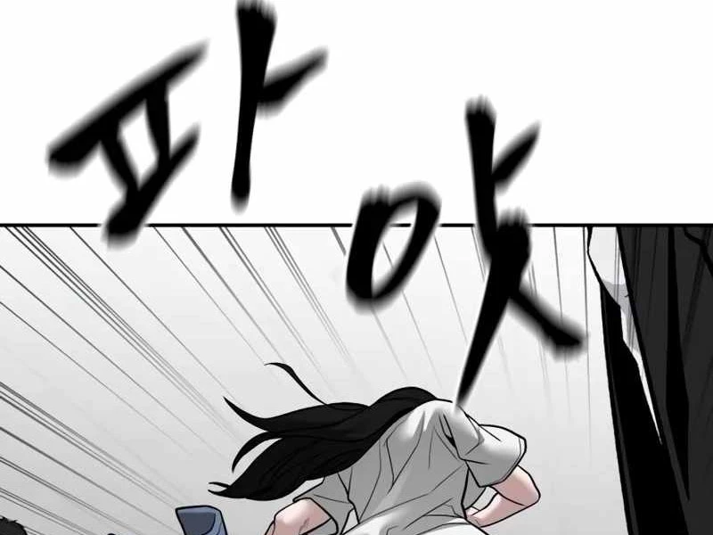 Giang Hồ Thực Thi Công Lý Chapter 112 - Trang 4