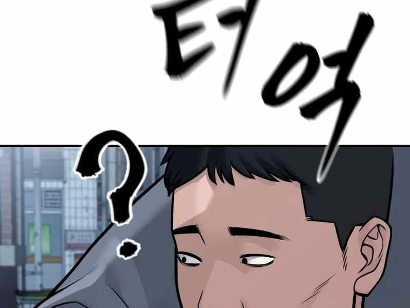 Giang Hồ Thực Thi Công Lý Chapter 112 - Trang 4