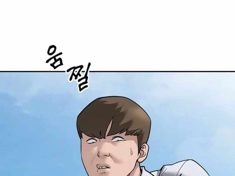 Giang Hồ Thực Thi Công Lý Chapter 112 - Trang 4