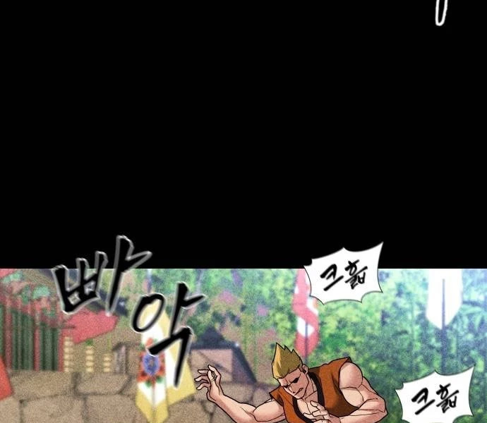 Giang Hồ Thực Thi Công Lý Chapter 113 - Trang 4