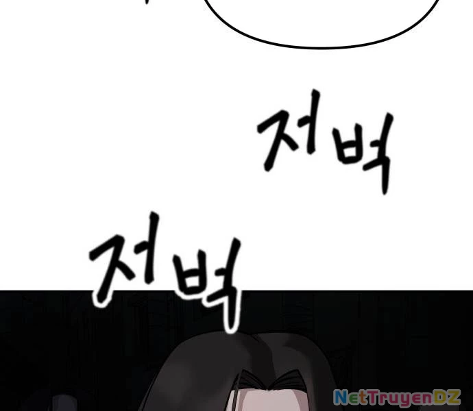 Giang Hồ Thực Thi Công Lý Chapter 113 - Trang 4