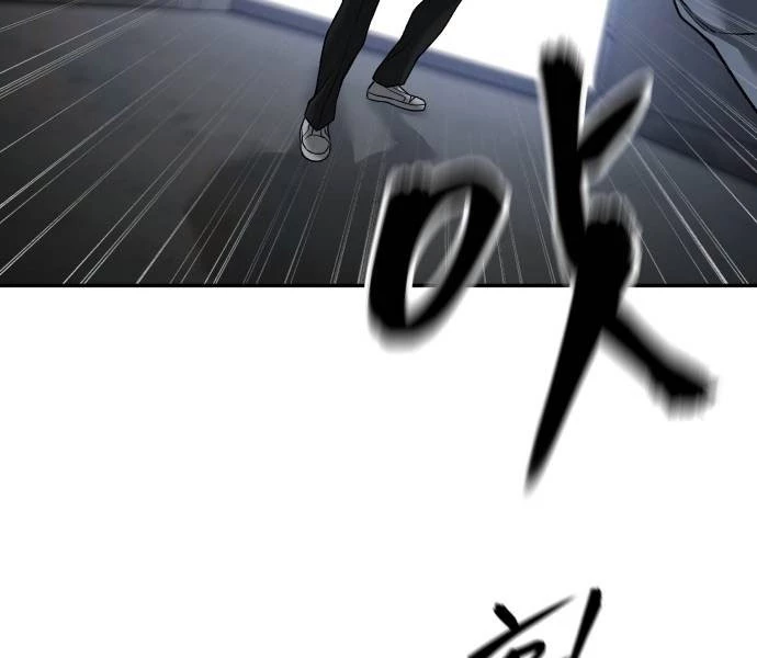 Giang Hồ Thực Thi Công Lý Chapter 113 - Trang 4