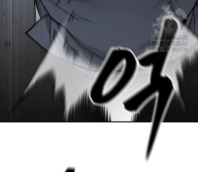 Giang Hồ Thực Thi Công Lý Chapter 113 - Trang 4