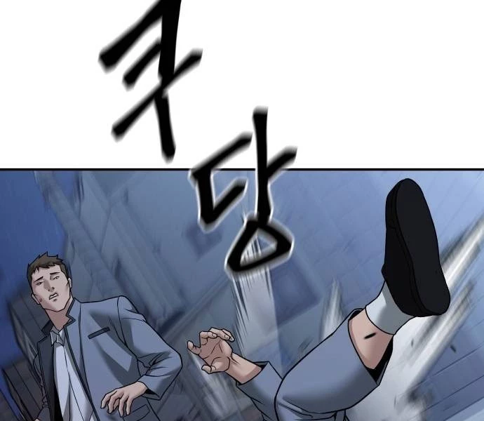 Giang Hồ Thực Thi Công Lý Chapter 113 - Trang 4