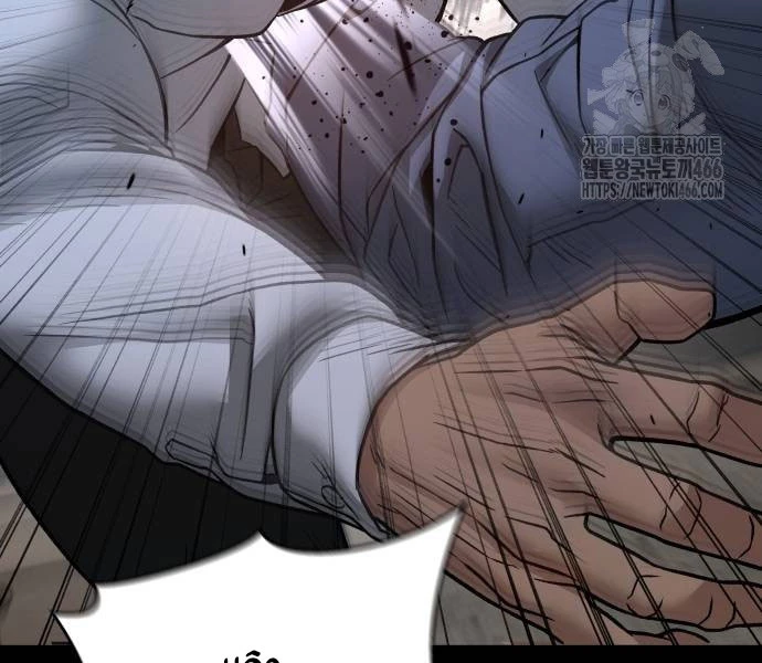 Giang Hồ Thực Thi Công Lý Chapter 113 - Trang 4