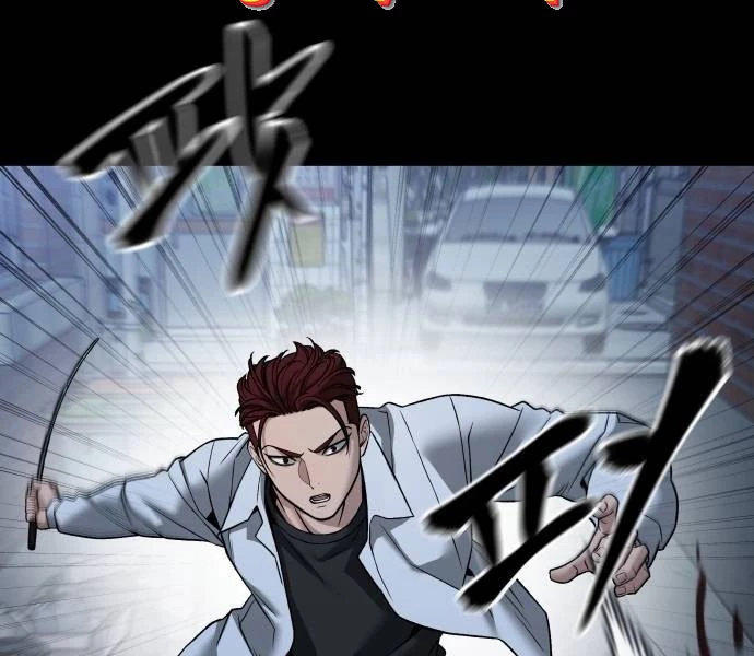 Giang Hồ Thực Thi Công Lý Chapter 113 - Trang 4