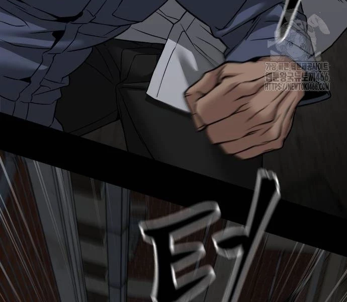 Giang Hồ Thực Thi Công Lý Chapter 113 - Trang 4