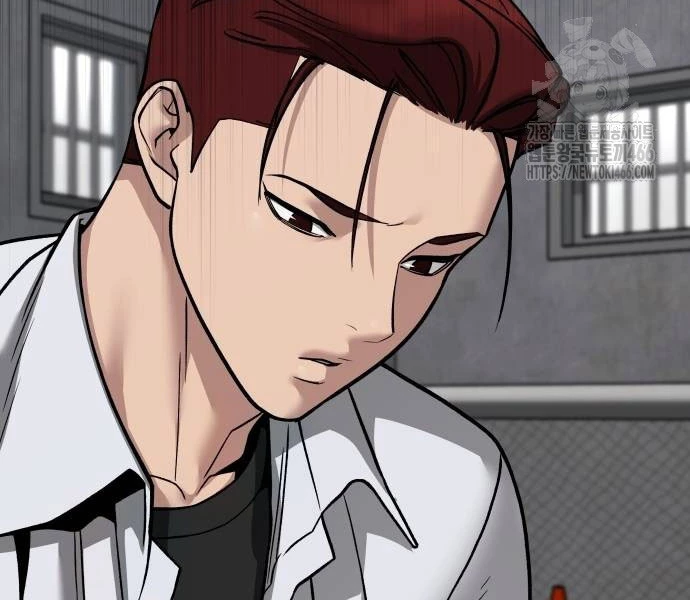 Giang Hồ Thực Thi Công Lý Chapter 113 - Trang 4