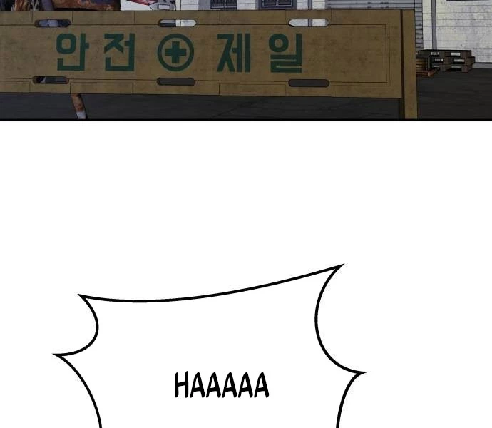 Giang Hồ Thực Thi Công Lý Chapter 113 - Trang 4