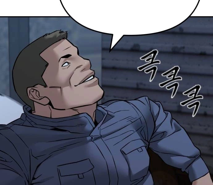 Giang Hồ Thực Thi Công Lý Chapter 113 - Trang 4