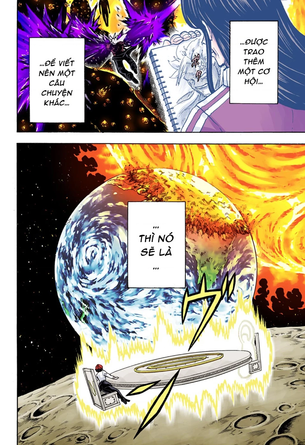 Bất Tử Và Bất Hạnh Bản Màu (Full Hd) Chapter 132 - Trang 2