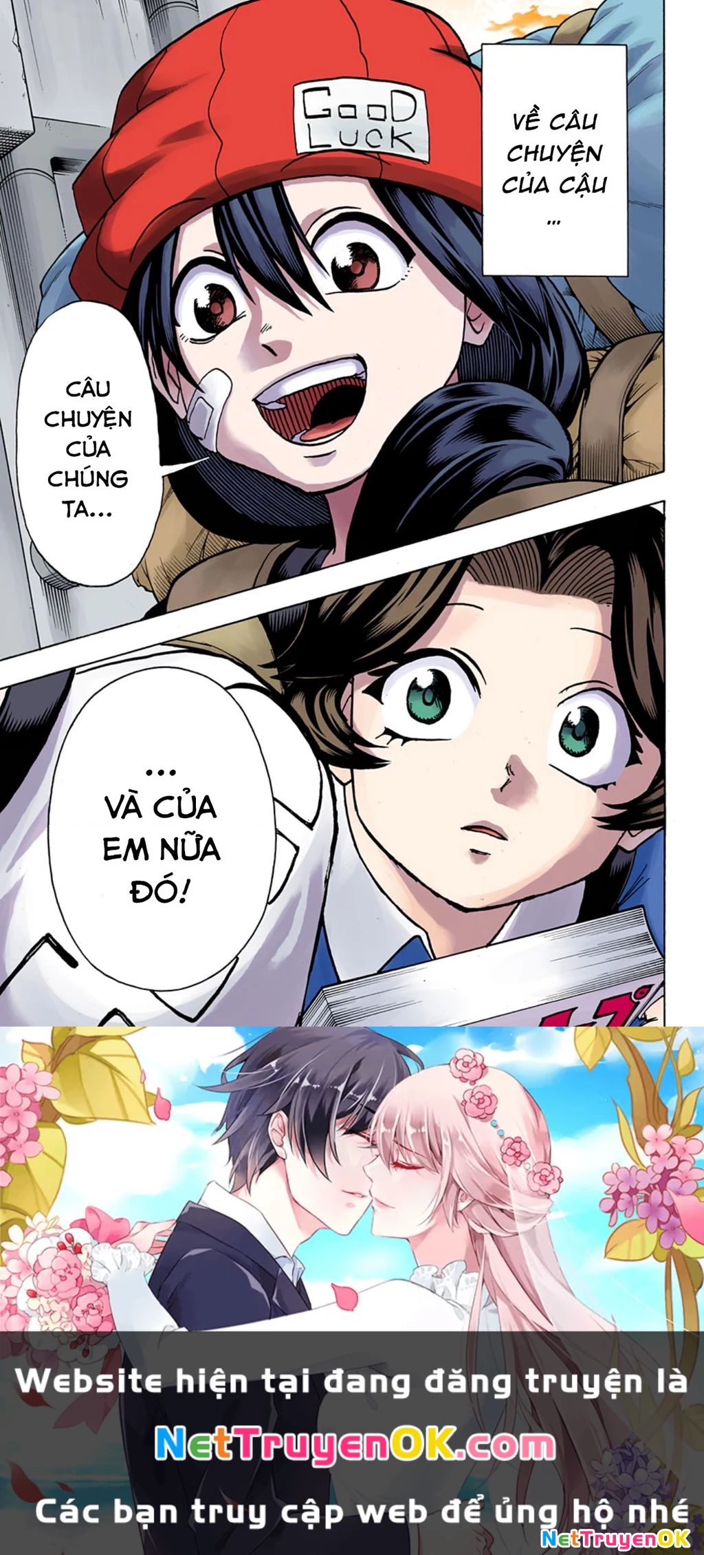 Bất Tử Và Bất Hạnh Bản Màu (Full Hd) Chapter 132 - Trang 2