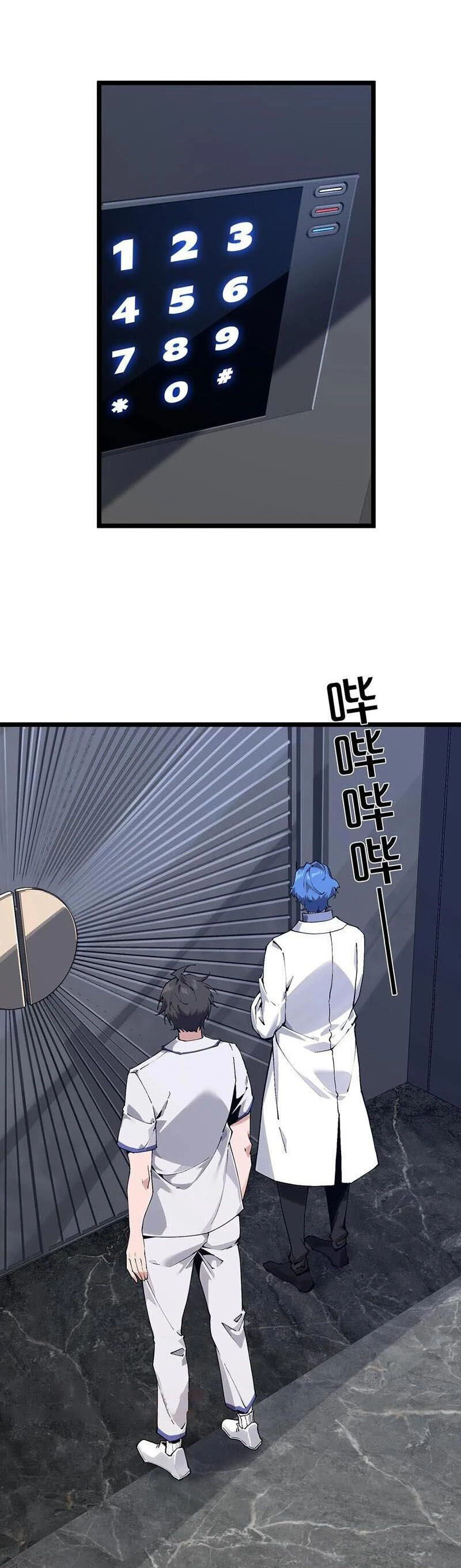 Ta Học Trảm Thần Trong Bệnh Viện Tâm Thần Chapter 168 - Trang 4