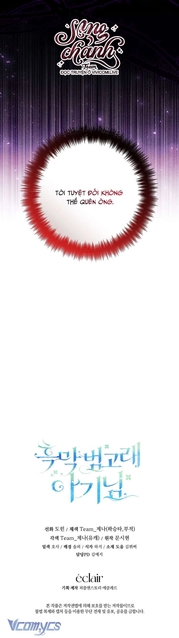 Bé Cá Voi Sát Thủ Phản Diện Chapter 44 - Next Chapter 45