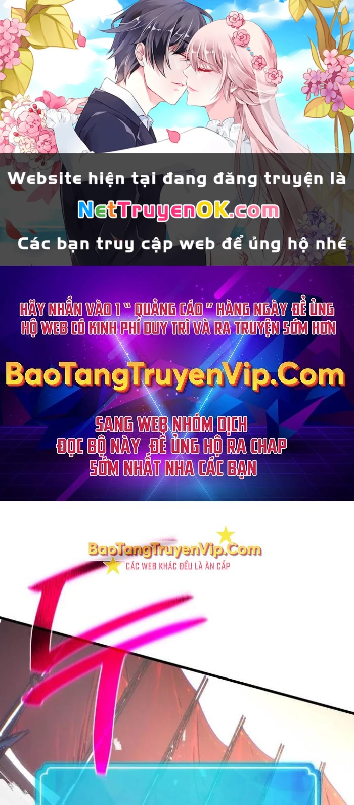 Quỷ Troll Mạnh Nhất Thế Giới Chapter 111 - Trang 4