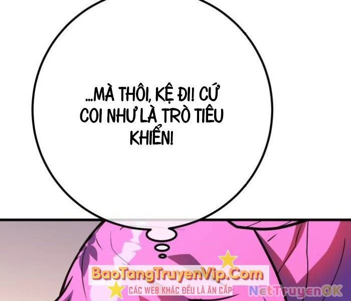 Quỷ Troll Mạnh Nhất Thế Giới Chapter 111 - Trang 4