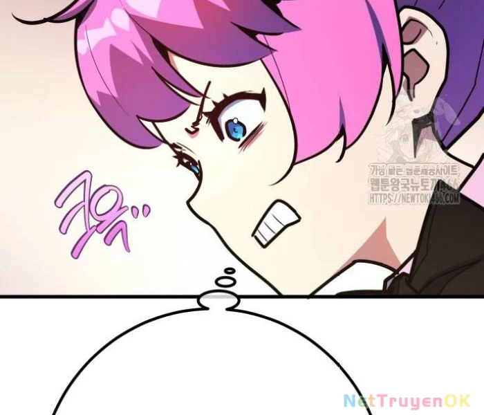 Quỷ Troll Mạnh Nhất Thế Giới Chapter 111 - Trang 4