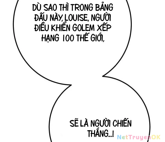 Quỷ Troll Mạnh Nhất Thế Giới Chapter 111 - Trang 4
