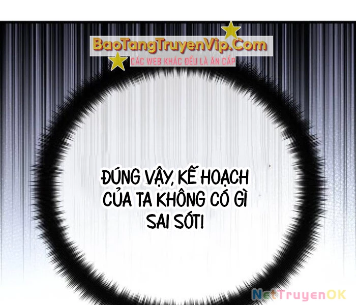 Quỷ Troll Mạnh Nhất Thế Giới Chapter 111 - Trang 4