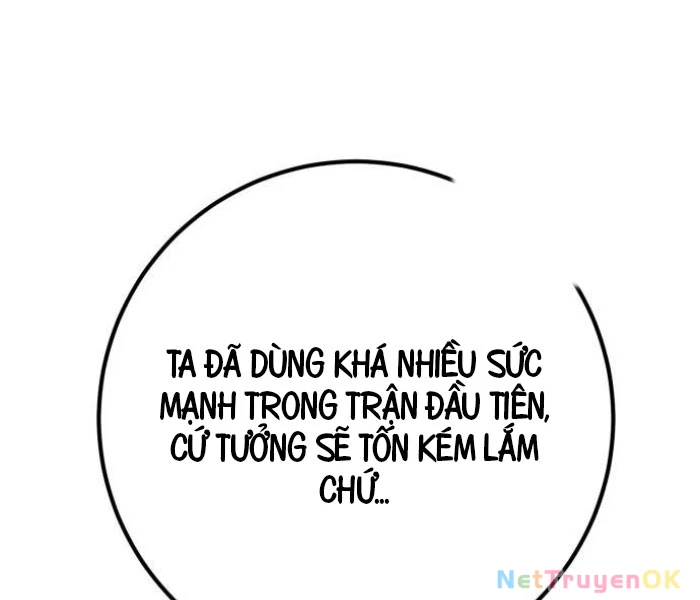 Quỷ Troll Mạnh Nhất Thế Giới Chapter 111 - Trang 4