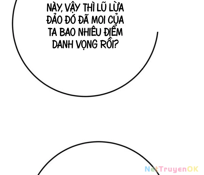 Quỷ Troll Mạnh Nhất Thế Giới Chapter 111 - Trang 4