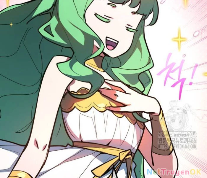 Quỷ Troll Mạnh Nhất Thế Giới Chapter 111 - Trang 4