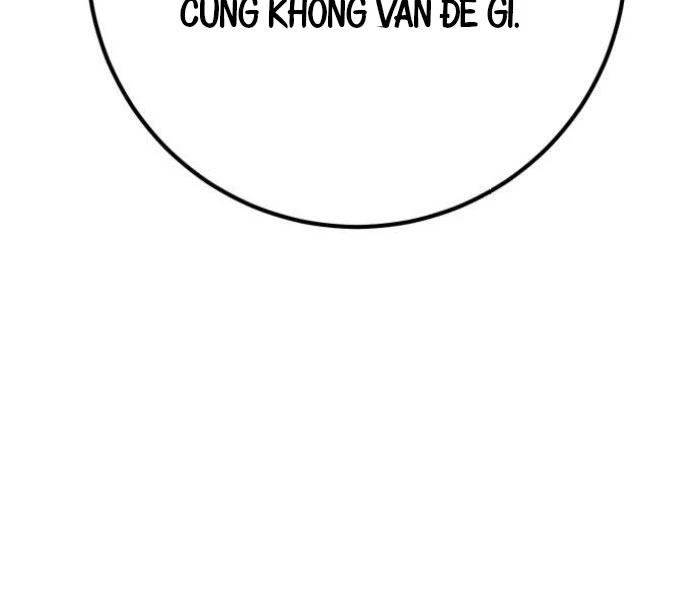 Quỷ Troll Mạnh Nhất Thế Giới Chapter 111 - Trang 4