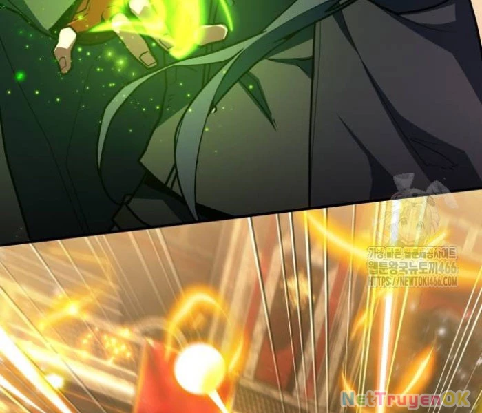 Quỷ Troll Mạnh Nhất Thế Giới Chapter 111 - Trang 4