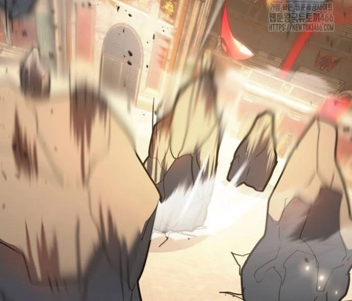 Quỷ Troll Mạnh Nhất Thế Giới Chapter 111 - Trang 4