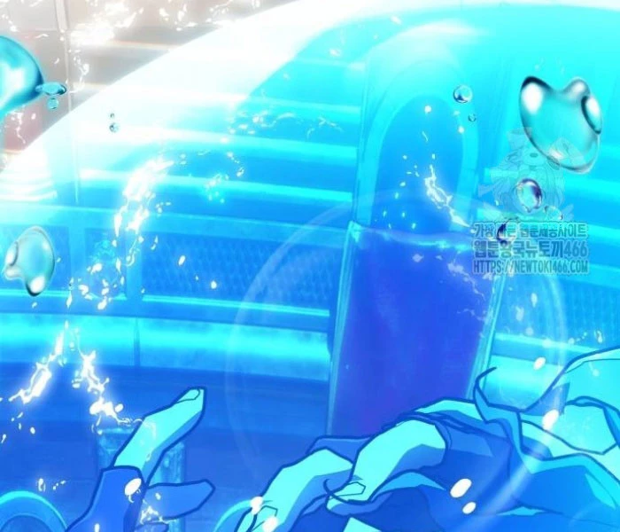 Quỷ Troll Mạnh Nhất Thế Giới Chapter 111 - Trang 4