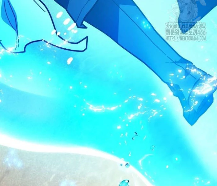 Quỷ Troll Mạnh Nhất Thế Giới Chapter 111 - Trang 4