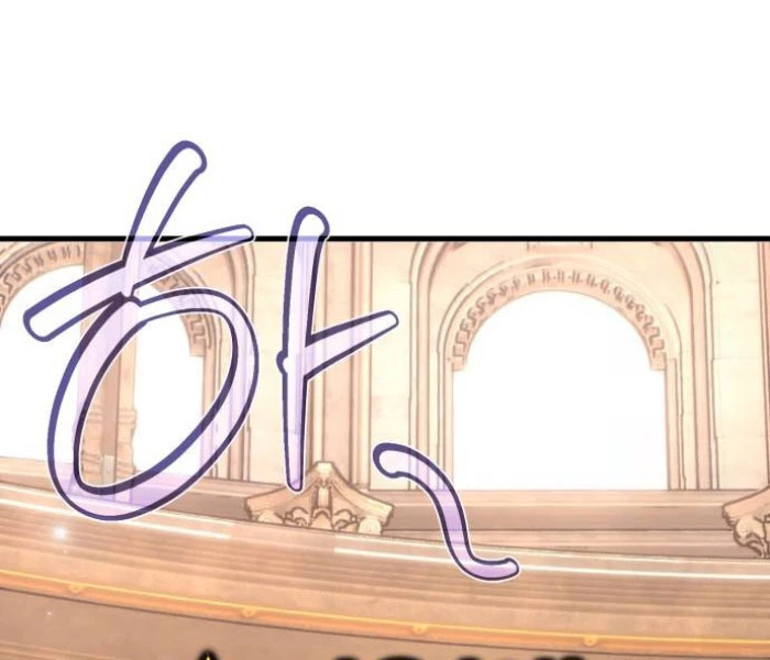 Quỷ Troll Mạnh Nhất Thế Giới Chapter 111 - Trang 4