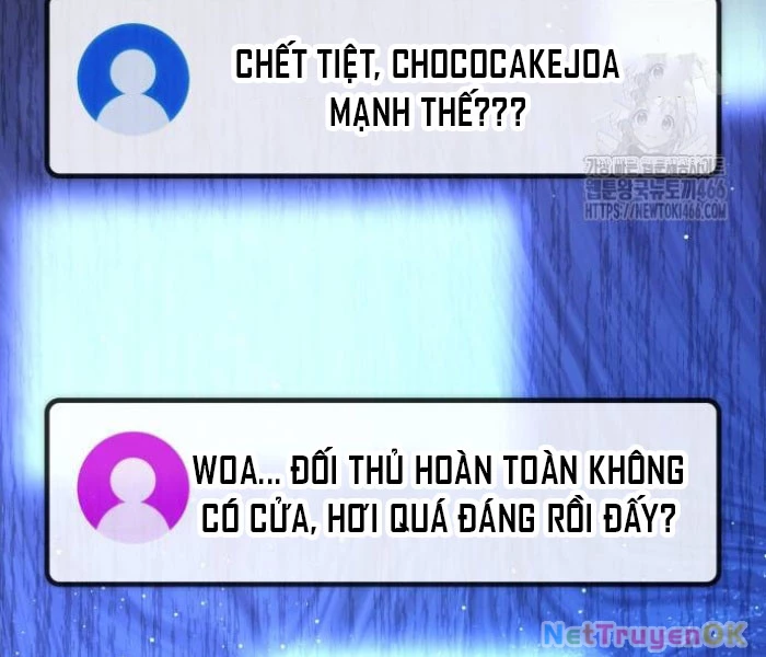 Quỷ Troll Mạnh Nhất Thế Giới Chapter 111 - Trang 4