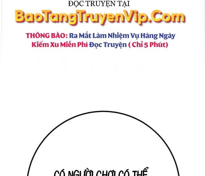 Quỷ Troll Mạnh Nhất Thế Giới Chapter 111 - Trang 4