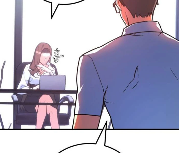 Quỷ Troll Mạnh Nhất Thế Giới Chapter 111 - Trang 4