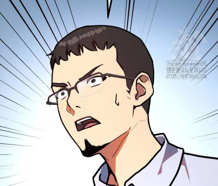 Quỷ Troll Mạnh Nhất Thế Giới Chapter 111 - Trang 4