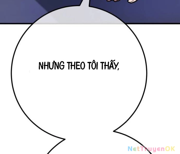 Quỷ Troll Mạnh Nhất Thế Giới Chapter 111 - Trang 4