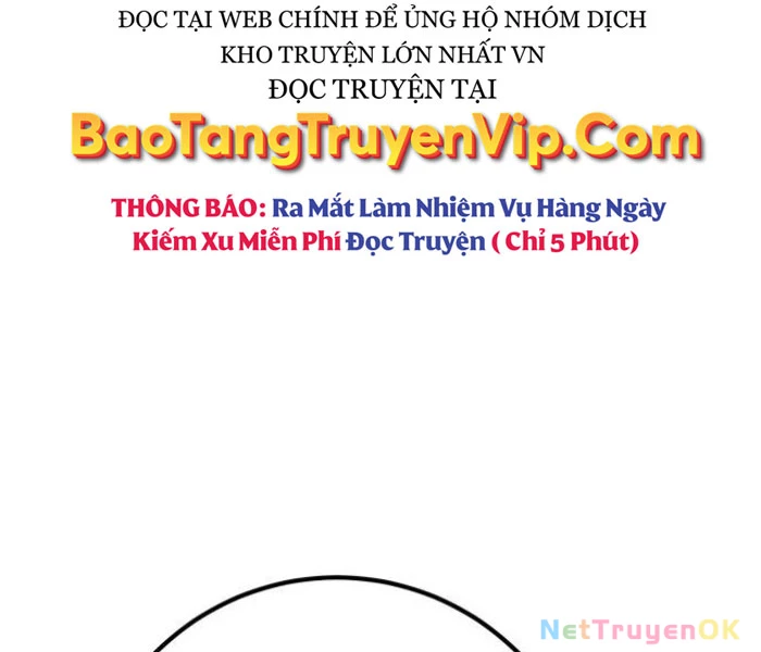 Quỷ Troll Mạnh Nhất Thế Giới Chapter 111 - Trang 4