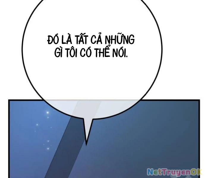 Quỷ Troll Mạnh Nhất Thế Giới Chapter 111 - Trang 4