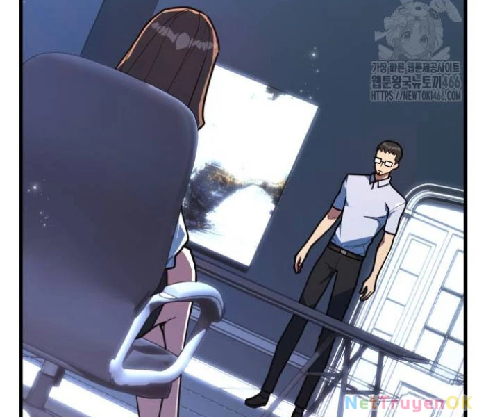 Quỷ Troll Mạnh Nhất Thế Giới Chapter 111 - Trang 4