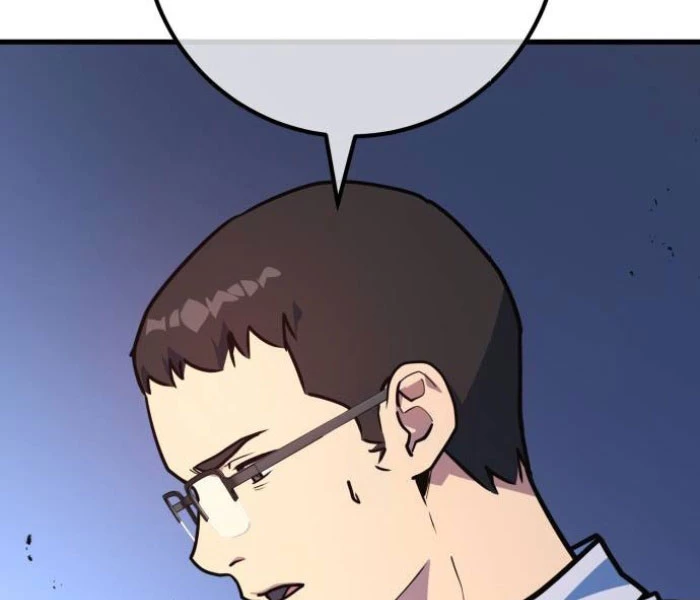 Quỷ Troll Mạnh Nhất Thế Giới Chapter 111 - Trang 4