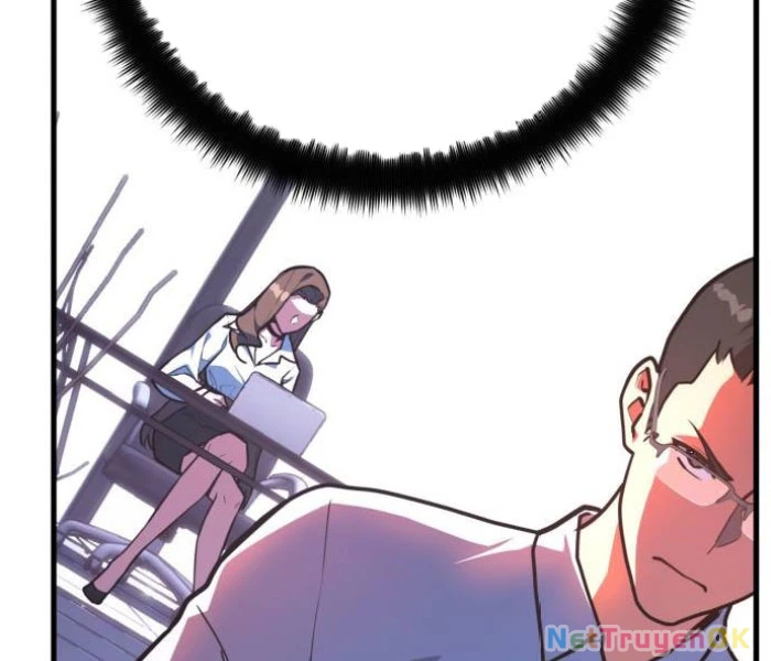 Quỷ Troll Mạnh Nhất Thế Giới Chapter 111 - Trang 4